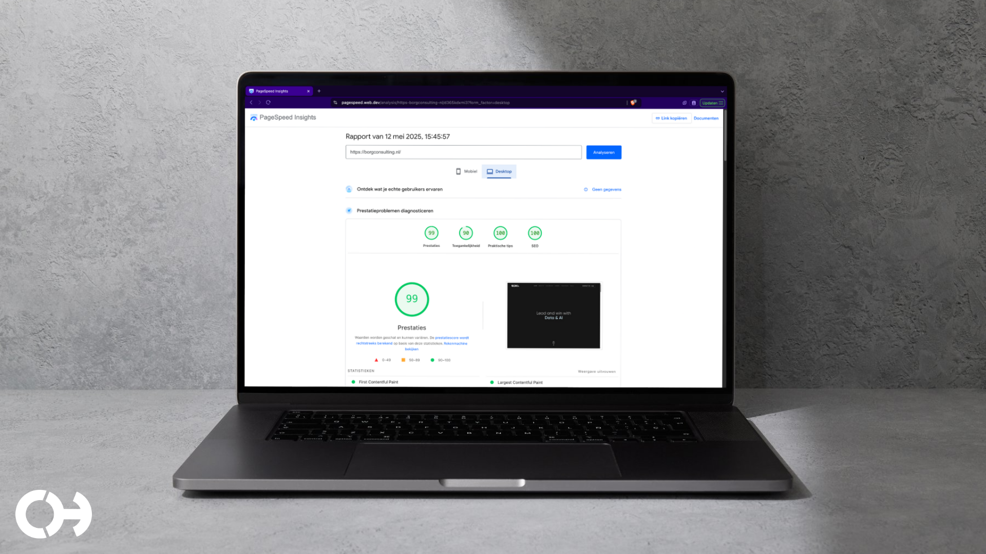 BORG PAGESPEED42